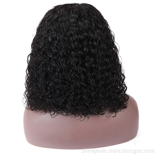 Cheap Human Hair Lace Closure Front Bob Wig Free Sample Orders Available 1b Natural Color Indian Hair Wig Kinky Curly Short Bob